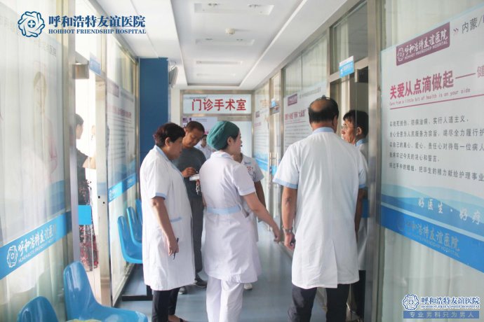 嵊州济德男科看一看你是不是真的患了早泄