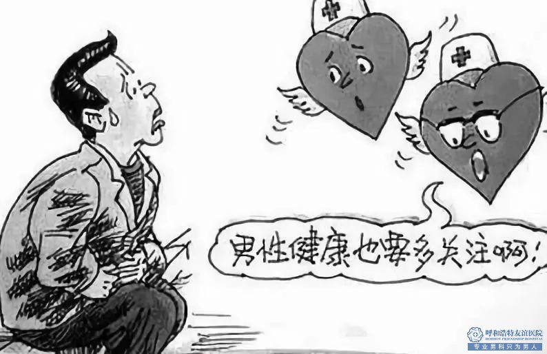 嵊州“老二”不硬怎么锻炼？推荐7个方法！ 