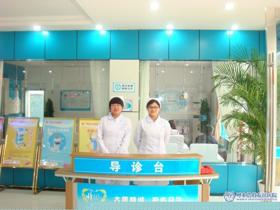 嵊州济德医院真男人必须割包皮的4点理由