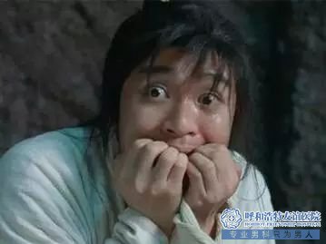嵊州济德医院 关于阳痿，这些都是谣言！ 